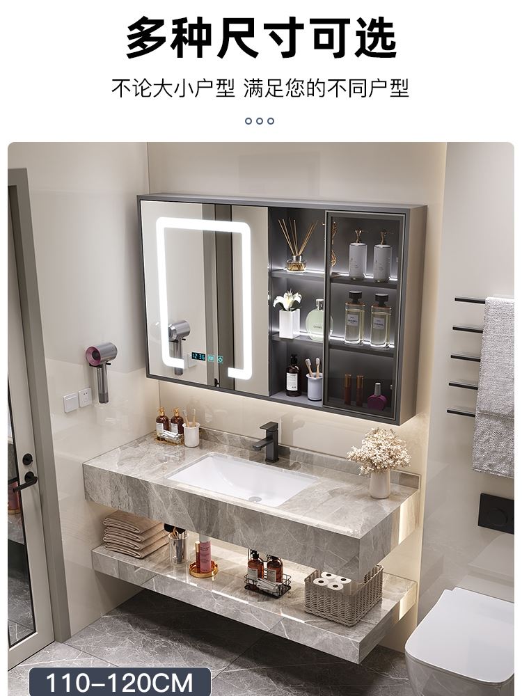 简约浴室柜组合现代岩板陶瓷盆卫生间洗漱台洗手池洗脸盆卫浴套装