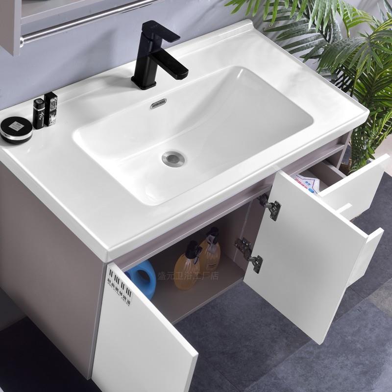 定制实木陶瓷一体盆浴室柜组合现代简约智能卫生间洗手台洗脸洗漱