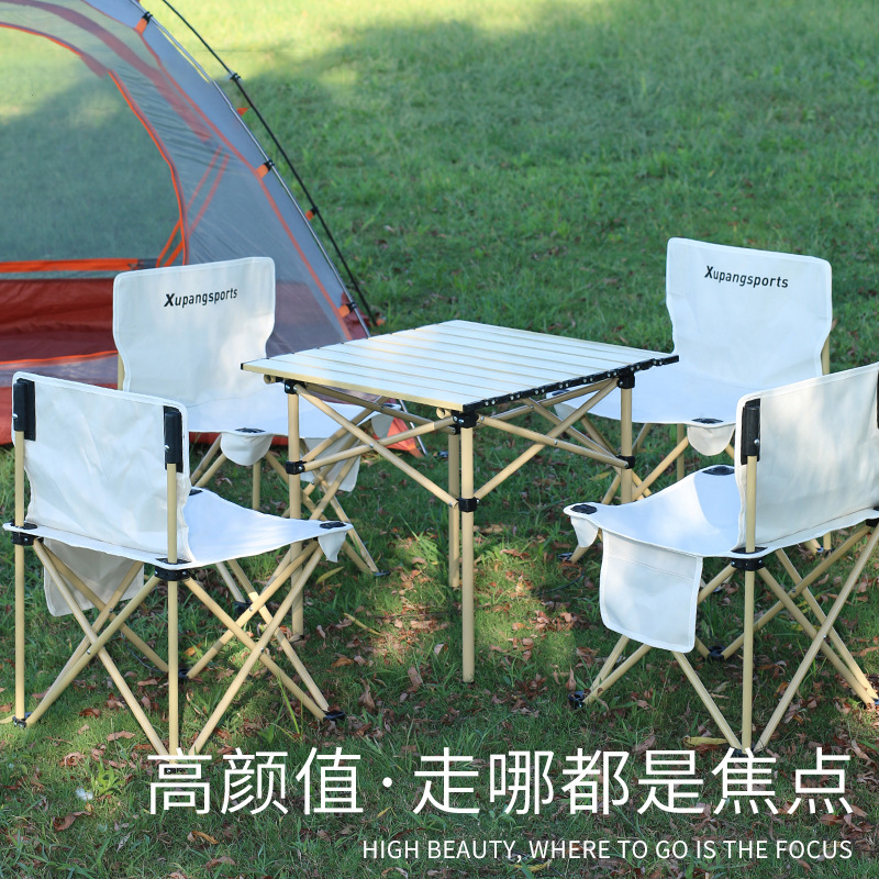户外折叠桌椅套装便携式椅子露营桌子铝合金蛋卷桌野营野餐桌用品
