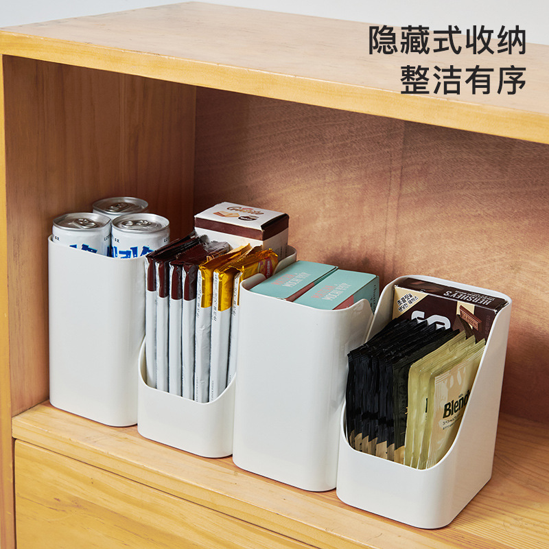 日式冰箱蔬菜水果咖啡口罩药品收纳护肤品面膜卫浴厨房斜口置物盒