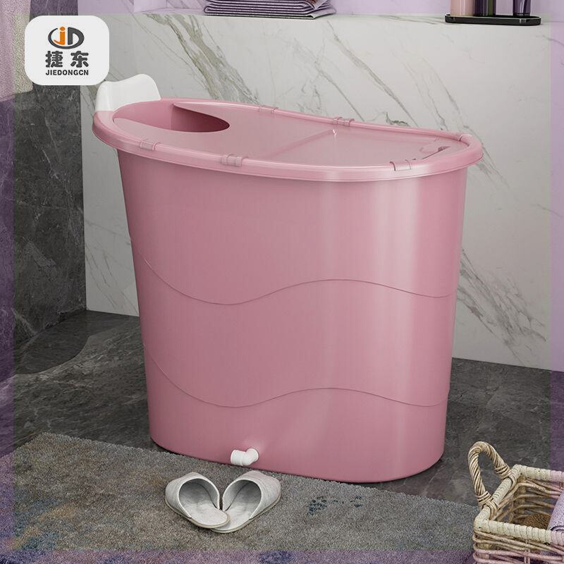 加厚大人泡澡桶成人沐浴桶塑料浴缸家用小户型洗澡桶全身浴盆神器