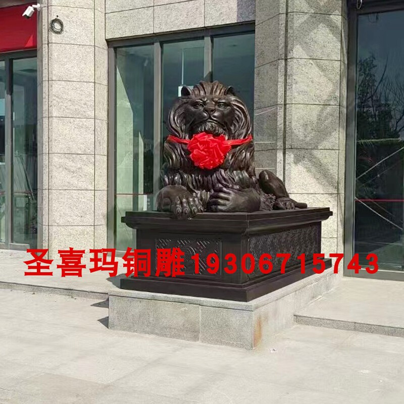 铸铜门口汇丰狮雕塑定制银行酒店商场欧式看门狮一对户外大型动物
