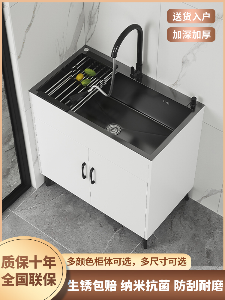 悍高厨房不锈钢洗菜盆一体柜洗碗池家用简易洗菜池橱柜单双槽水槽