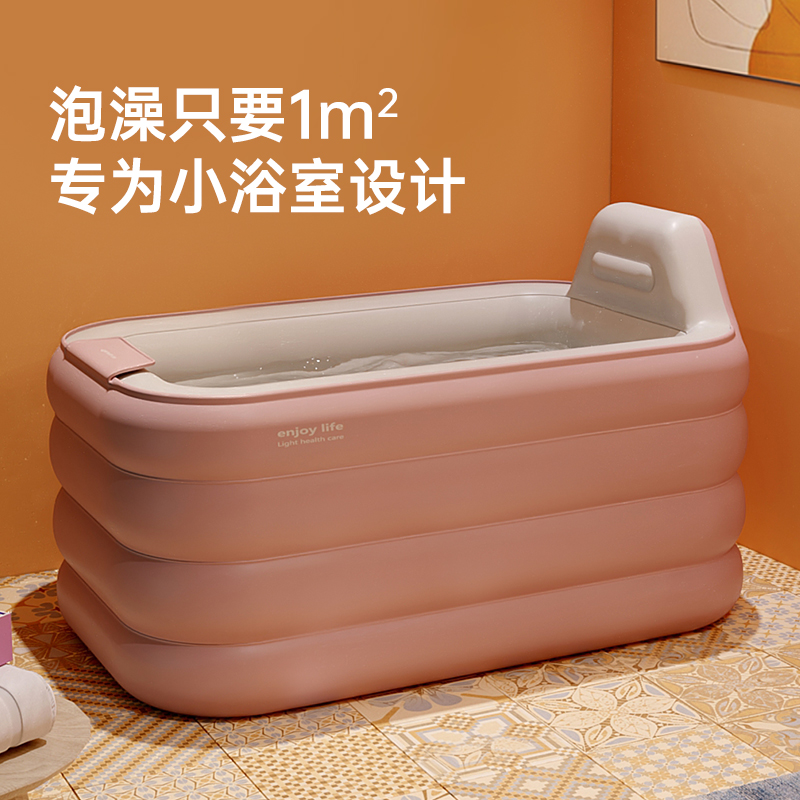 直供折叠浴缸沐浴盆全身大人家用泡澡桶成人儿童洗澡加厚双人充气