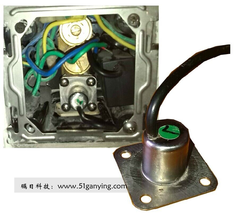 ROCA/乐家老款 电磁阀盛克-S 电磁阀/适用于盛克-s尤瑞小便感应器