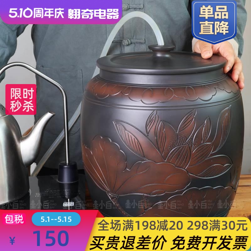建水紫陶老式陶瓷大水缸家用茶道储水用抽水缸水桶净水桶茶台泡茶