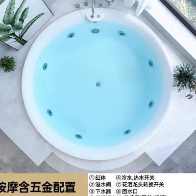 碧洋亚克力圆形浴缸家用嵌入式小户型1215米欧式按摩浴池.1