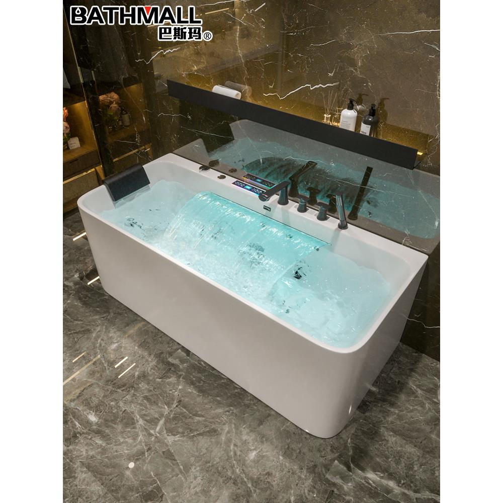 巴斯玛亚克力日式智能冲浪按摩恒温方形薄边家用浴缸盆1.2米-1.8m