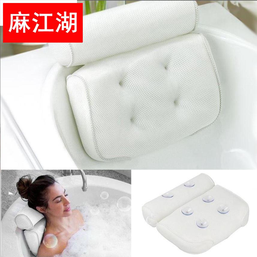 4D浴枕浴缸枕头靠枕防水颈部带吸盘浴缸防滑垫出加厚泡澡枕头口。