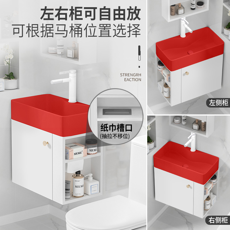 卫生间侧开放格储物柜小户型挂墙式实木浴室柜红色陶瓷洗手盆洗漱