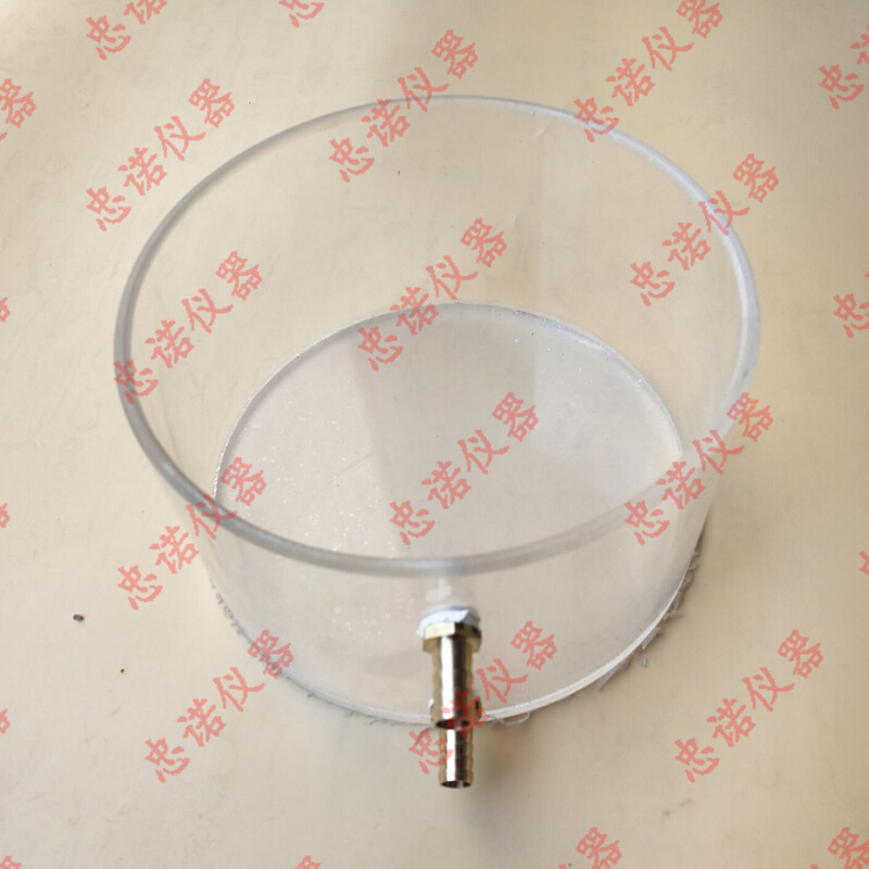 。沥青针入度水浴缸 玻璃钢 针入度烧杯沥青针入度仪附件