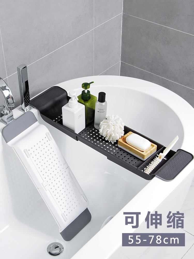 推荐简易小桌板小型神器洗澡桶浴缸置物架ins泡澡架家居电脑架洗