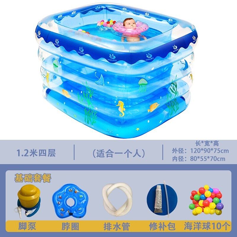 急速发货充气浴缸新生婴儿游泳池家用加厚幼儿童小孩可折叠宝宝保