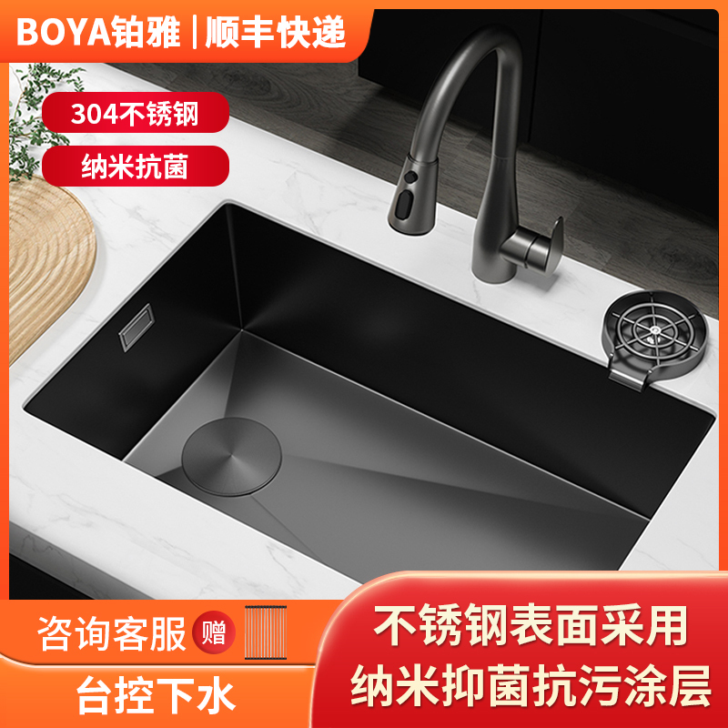 铂雅纳米304不锈钢水槽洗碗池厨房台下盆加厚侧排大单槽中洗菜盆