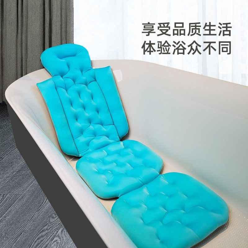浴缸内专用靠枕头卫生间浴室盆洗泡澡防滑垫带吸盘防滑腰靠背坐垫