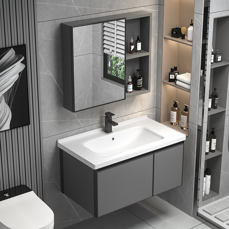 太空铝浴室柜组合智能镜柜小户型卫生间洗脸盆柜洗漱台一体陶瓷盆