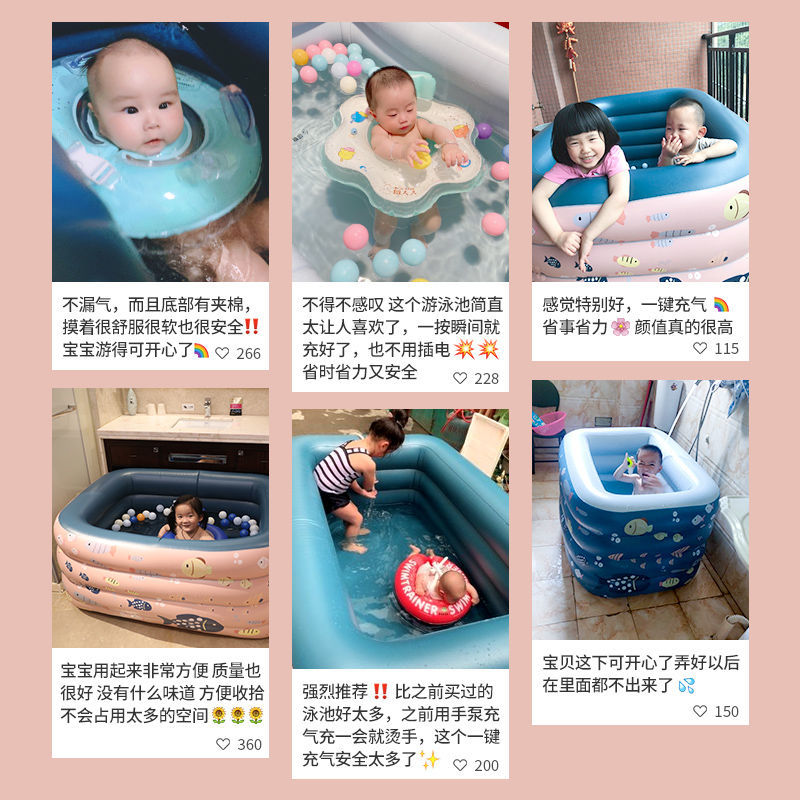 网红自动充气婴儿童充气游泳池家用大型可折叠宝宝洗澡盆浴缸海洋