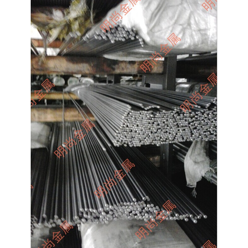 现货供应DT4C纯铁 电工纯铁板材工业纯铁棒软铁棒 电磁铁芯用纯铁