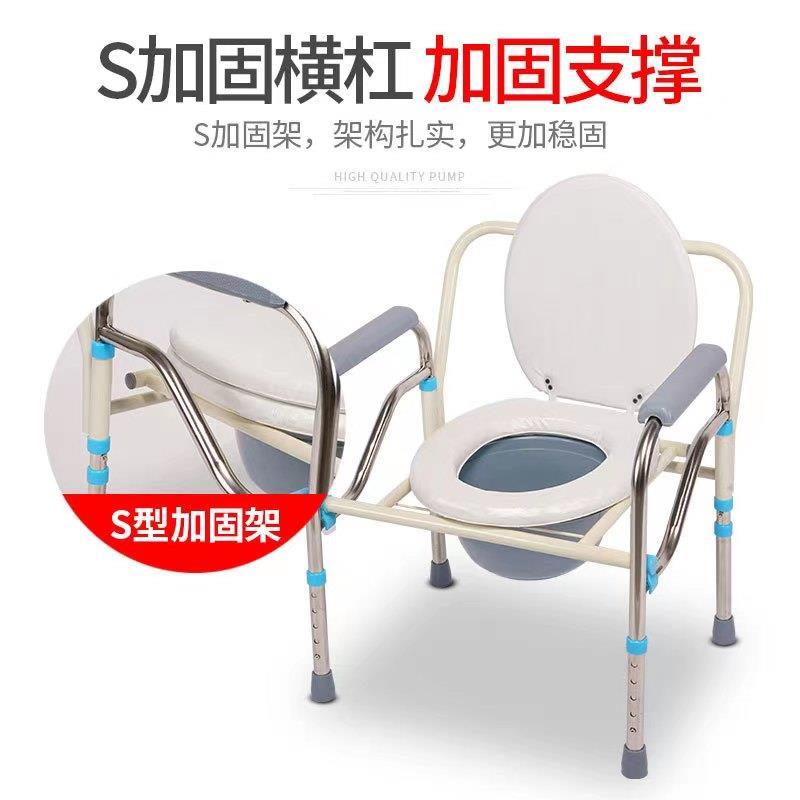 厕所坐便椅子老人移动马桶器家用老年人带轮可调节高度浴室洗澡椅
