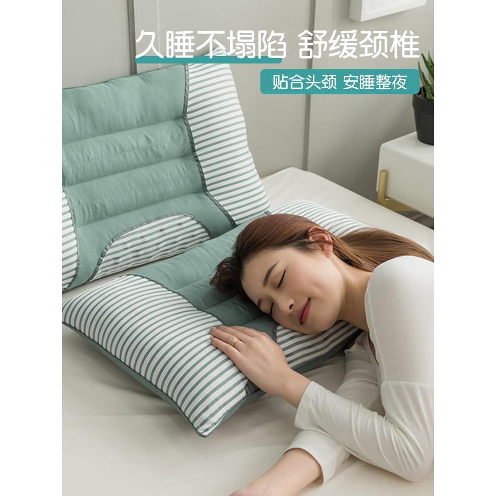 决明子硬枕头枕芯护颈椎助睡眠官方专用荞麦枕整头不塌陷家用一对