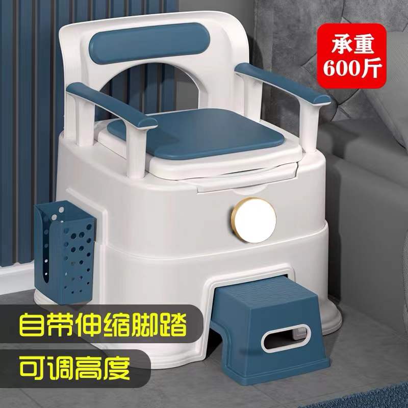 老人马桶孕妇坐便器便携厕所椅家用移动座厕椅老年人室内起夜神器