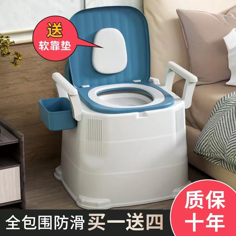 家用老人坐便器可移动室内马桶便携式孕妇成人老年人专用卧室便桶