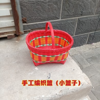 菜篮子手提买菜篮编织收纳筐塑料洗澡采摘道具用品购物篮子野餐篮