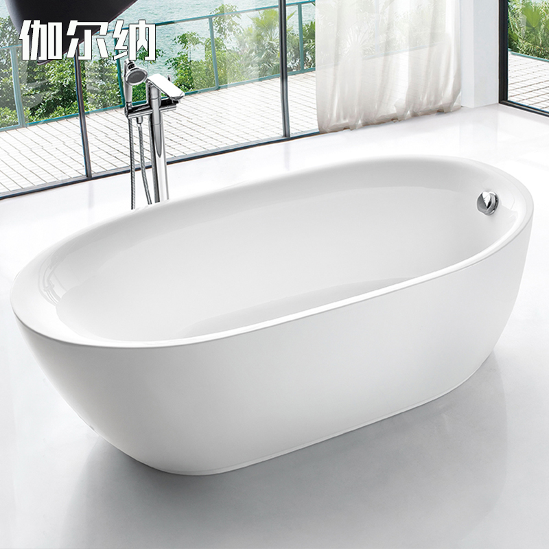 伽尔纳 新款蛋形亚克力浴缸 1.7米独立式椭圆形浴缸 欧式简洁浴缸