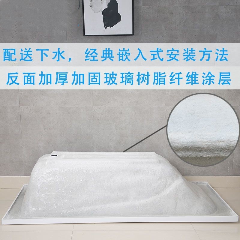 内嵌式浴缸加厚嵌入式亚克力方形浴盆家用浴池1.2米1.5米1.81.9米