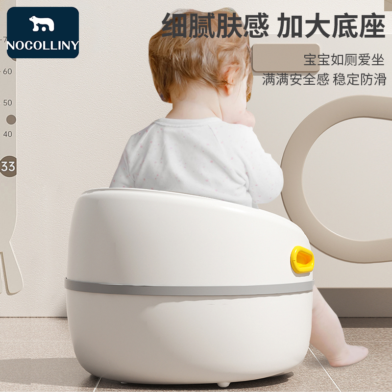 儿童马桶坐便器婴儿便盆小男孩女宝宝专用训练厕所幼儿h座便圈尿