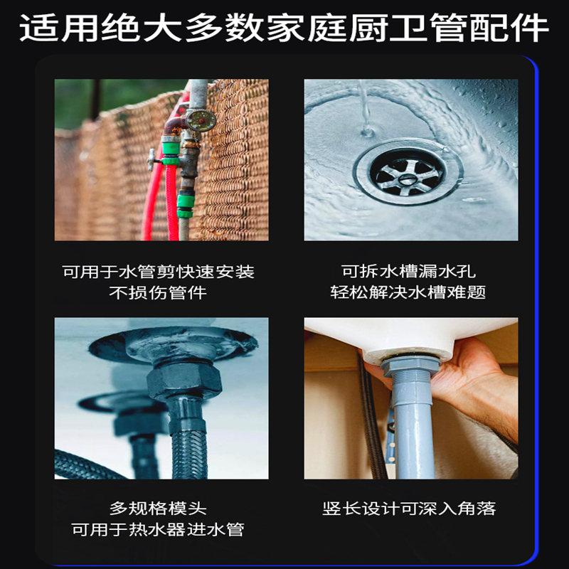 多功能水槽扳手神器洗手盆水管出水口厨房水龙头专用卫浴拆卸工具