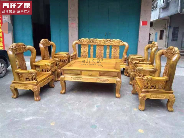 金丝楠木象头沙发10件套古典家具 中式古典沙发越南红木住宅家具