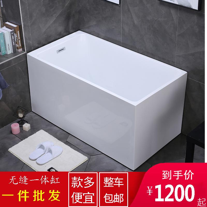 家用日式亚克力加深泡澡小户型浴缸独立式网红垂直窄卫生间深浴盆