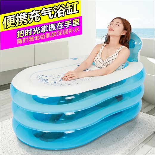 成人充气浴缸 折叠便携泡澡池 单人加厚塑料浴桶学生宿舍泡热水澡
