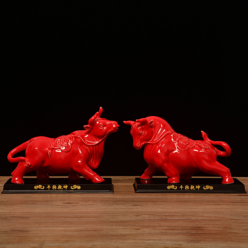 红色陶瓷牛摆件一对创意12生肖瓷器牛招财镇宅客厅玄关装饰品礼物