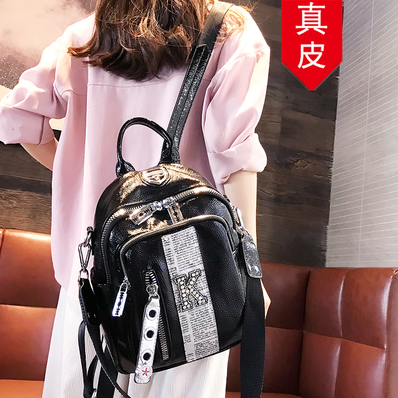 香港代购真皮大容量高级感双肩包女2024新款洋气时尚百搭单肩背包