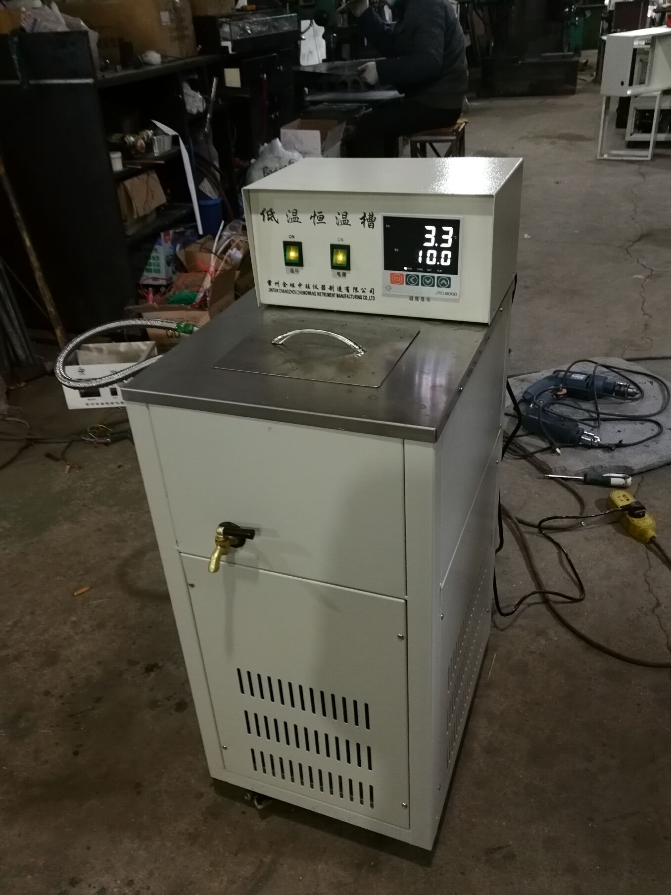 10L智能型高精度低温恒温水槽 温度仪器测试设备批量生产厂家