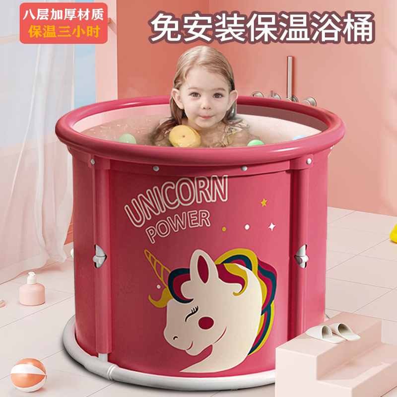 可折叠泡澡桶大人浴桶洗澡桶浴缸家用儿童全身盆免安装成人沐浴桶
