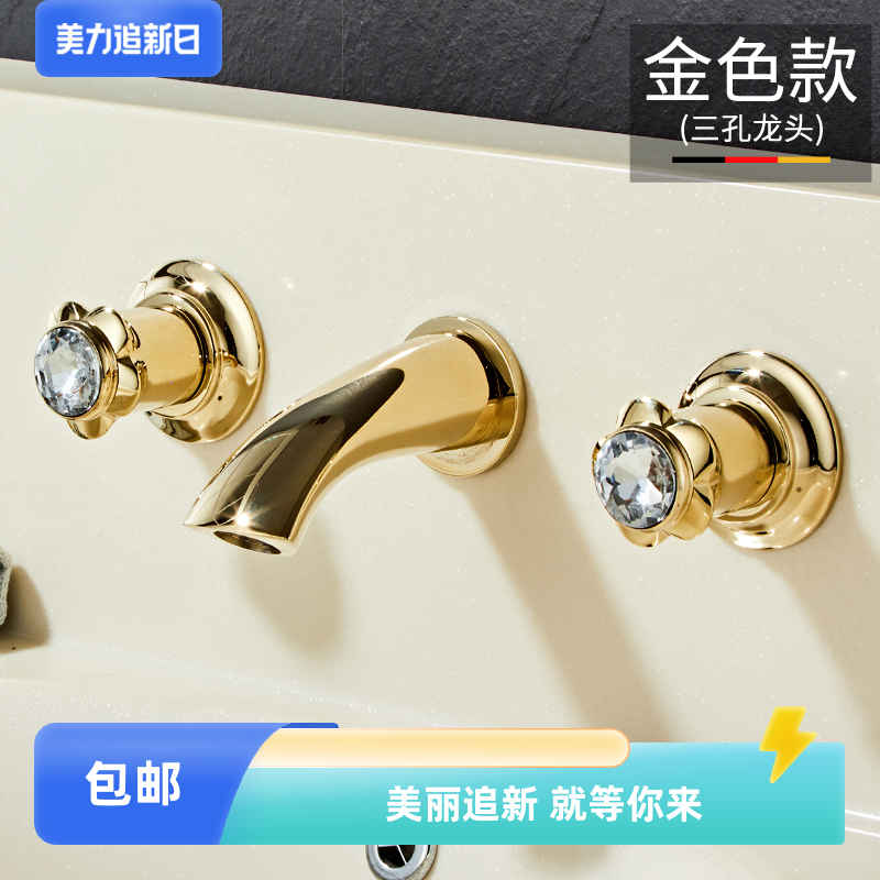 浴室柜新款入墙式金色双盆四件套抽拉分体式组合面盆三四孔水龙头