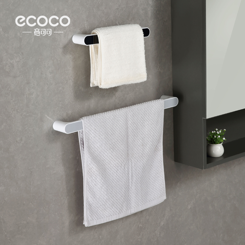 毛巾架子卫生间浴室壁挂免打孔置物架毛巾单杆厕所洗手间收纳挂架