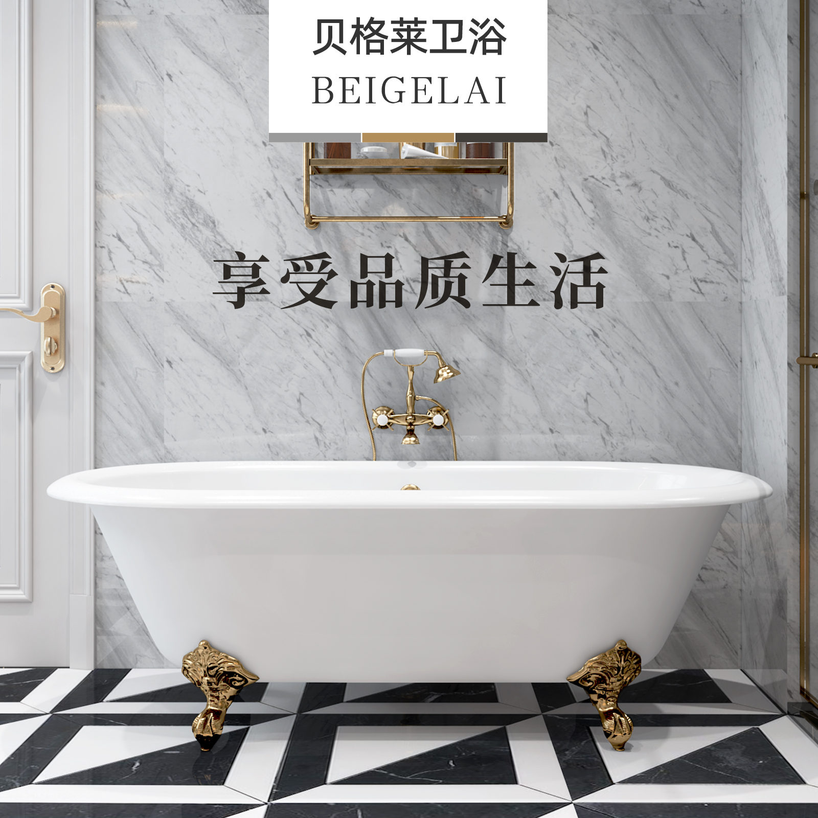 双人民宿泡澡搪瓷别墅贵妃独立式铸铁陶瓷浴缸家用大小户型