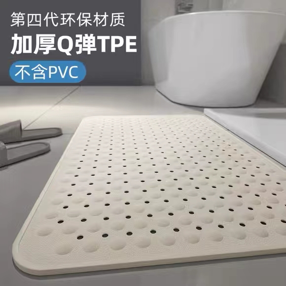 日本MUJIE浴室防滑地垫卫生间洗手防水防摔滑脚垫子浴缸洗澡厕所