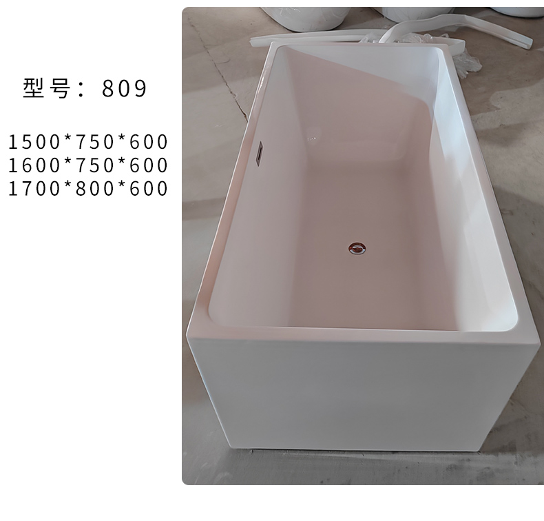 按摩浴缸 广东佛山 老牌厂家直销 有机玻璃 嵌入式简约现代纯色