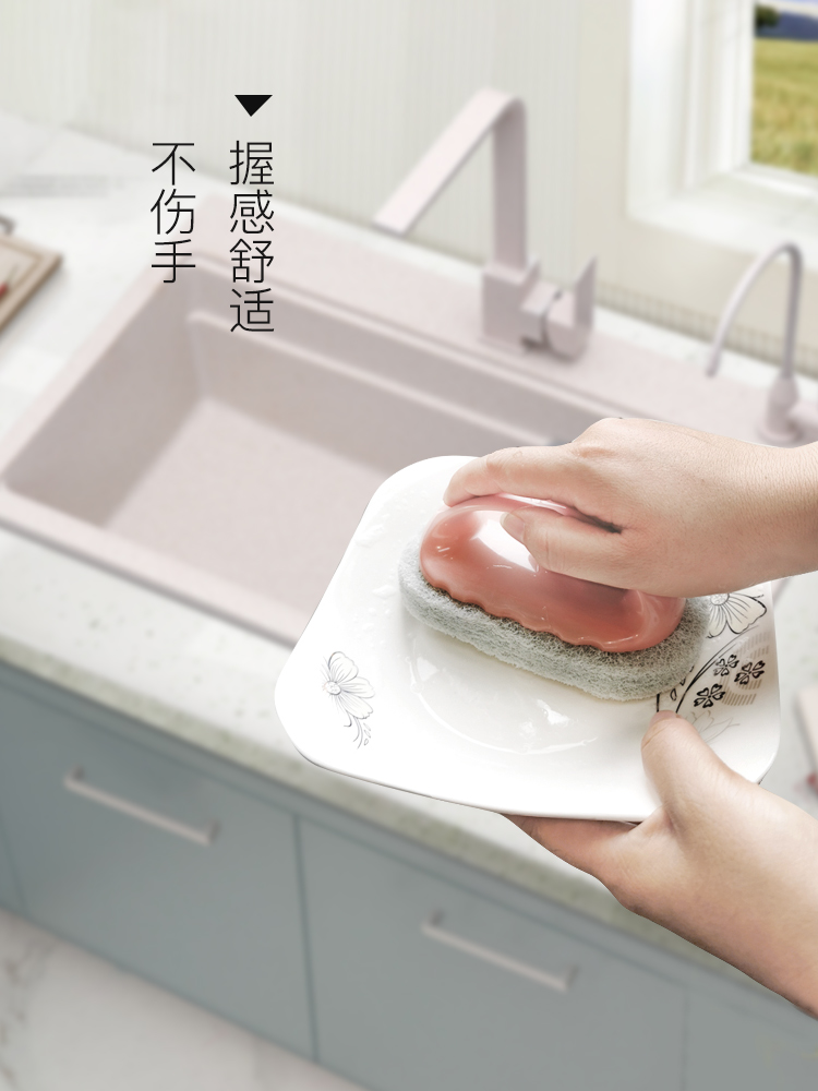 海绵擦家用厨房带手柄瓷砖神器去污锅洗碗浴缸刷魔力擦清洁非刷洗