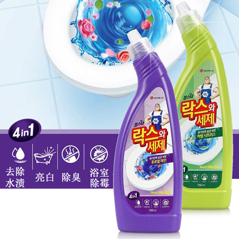 韩国进口LG浴室马桶清洁剂洁厕剂液洁厕灵除霉除味去水渍泡泡包邮