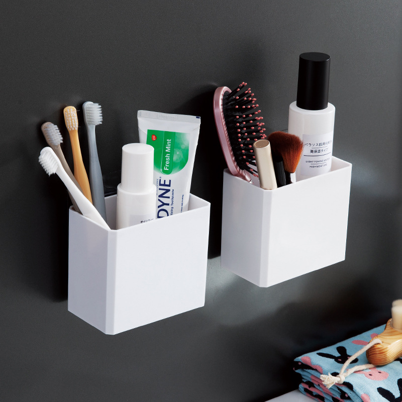 日式白色收纳盒墙上小框框手机电视空调遥控器架浴室牙刷架塑料筐