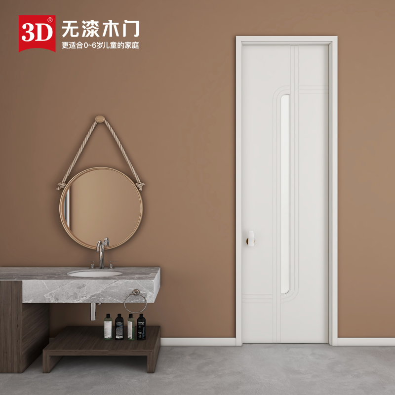 3D无漆木门 卧室门室内门厨卫门实木门套装门家用木门D-401