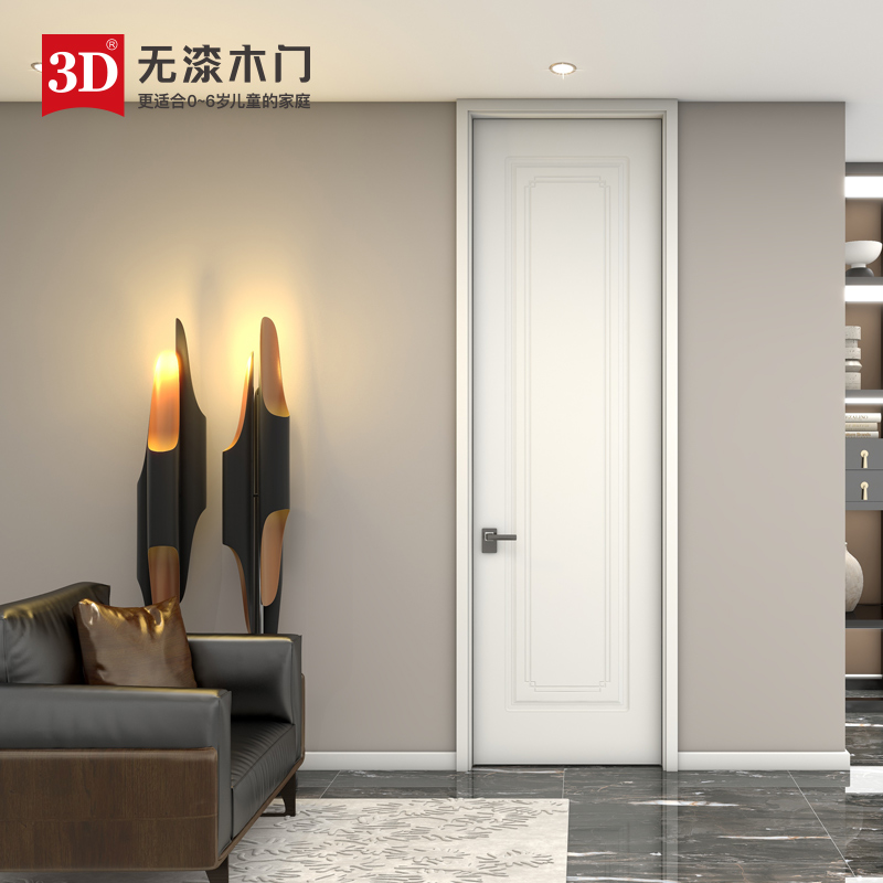 3D无漆木门 卧室门室内门厨卫门实木门套装门D-671