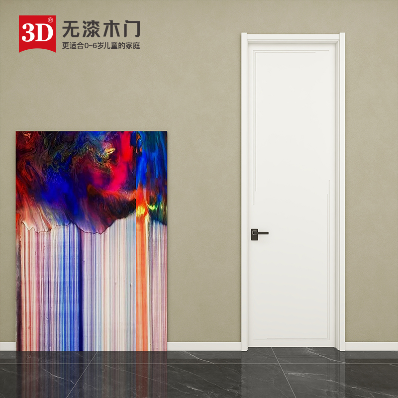 3D无漆木门 卧室门室内门厨卫门实木门套装门家用木门D-897