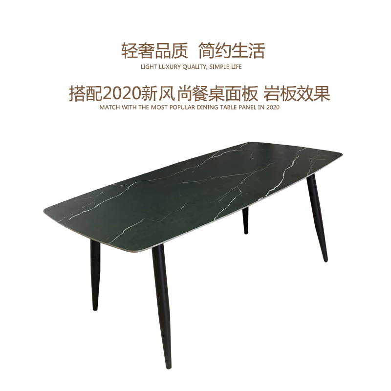 北欧简约岩板瓷砖餐桌腿支架玻璃组装桌子架铁艺金属实木大板桌脚